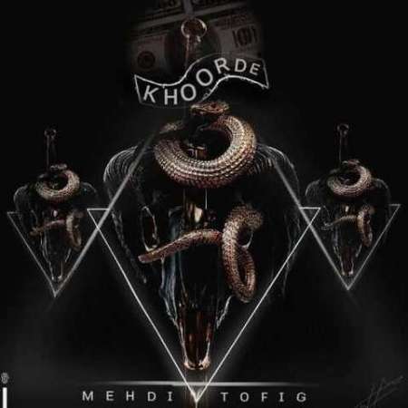 Mehdi Tofig – Khoorde